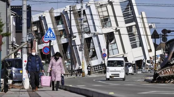 Japonya'da 7.4 b�y�kl���nde deprem