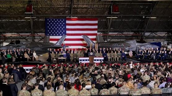 750 milyar dolarl�k harcama �ng�r�l�yor! ABD savunma b�t�esinin ayr�nt�lar�n� a��klad�