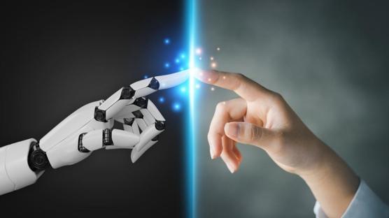 �leti�im Ba�kanl���'ndan kritik hamle! Kamu sitelerinde yapay zek� d�n���m� ba�lad�