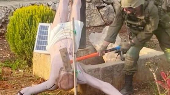 ��galci askerlerden �irkin sald�r�: Kud�s Psikoposu: Utan� verici