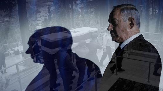 �srail'de 'ba�ar�s�zl�k' itiraf�