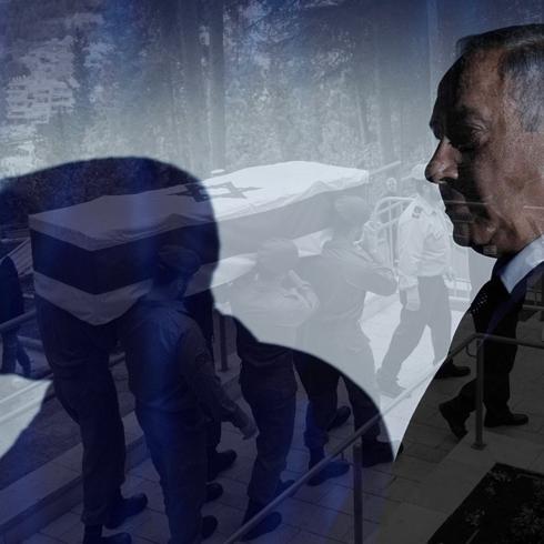 �srail'de 'ba�ar�s�zl�k' itiraf�