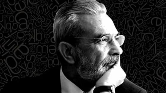 K�raat vazifesi ve �smet �zel