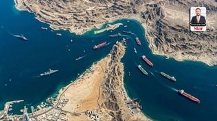 Jeolojistik hegemonya