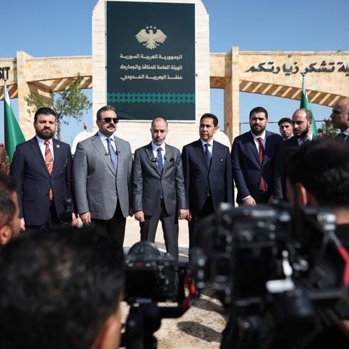 Suriye-Irak s�n�r kap�s� 13 y�l sonra tekrar a��ld�