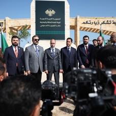 Suriye-Irak s�n�r kap�s� 13 y�l sonra tekrar a��ld�