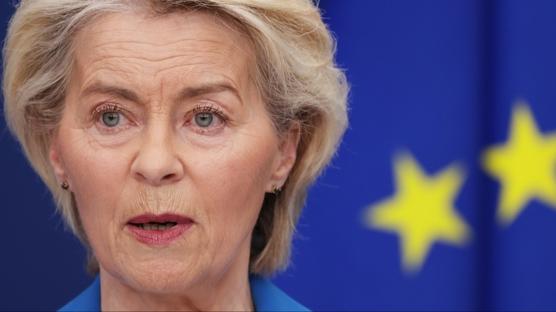 AK Parti'den Leyen'e sert tepki: Vizyonsuzlu�un bir tezah�r� olarak ele al�nmas� gereken bir �ey