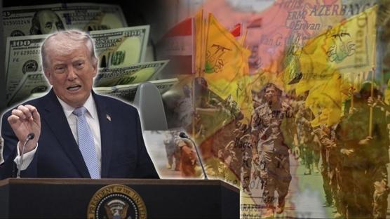 ABD kom�uya dolar sevkiyat�n� kesti