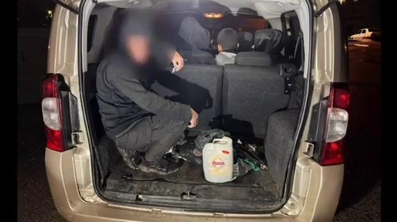 Hatay'da g��men ka�ak��l���na darbe: Organizat�rler tutukland�