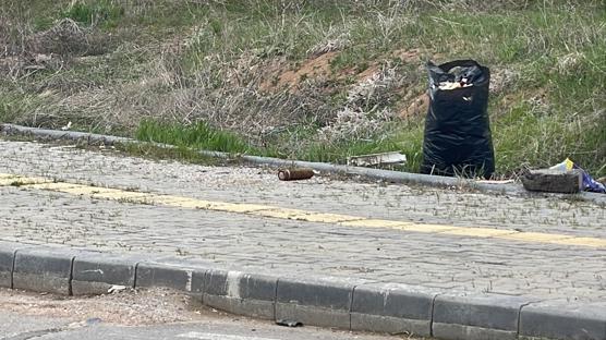 Sivas'ta havan topu mermisi oldu�u de�erlendirilen m�himmat bulundu