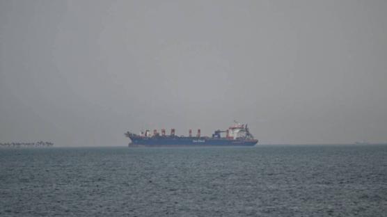 Trump'tan 'Jones Yasas�' i�in yeni karar: 60 g�nl�k s�re uzat�lacak