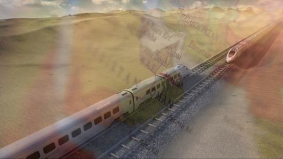 T�rkiye ile 3 �lke aras�nda tarihi demir yolu projesi