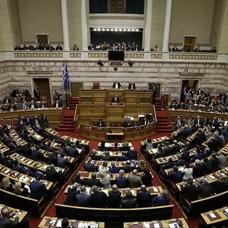 Ad� yolsuzluk soru�turmas�nda ge�en 13 Yunan milletvekilinin dokunulmazl��� kald�r�ld�