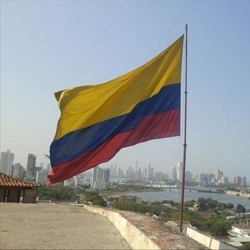 Kolombiya IMF'ye olan borcunun tamam�n� �dedi