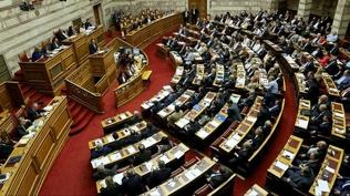 Kom�uda yolsuzluk krizi: 13 milletvekilinin dokunulmazl��� kald�r�ld�