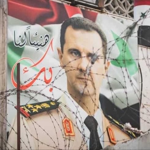 Lahey'de Esed davas�: Rejim milisine 30 y�l hapis istendi