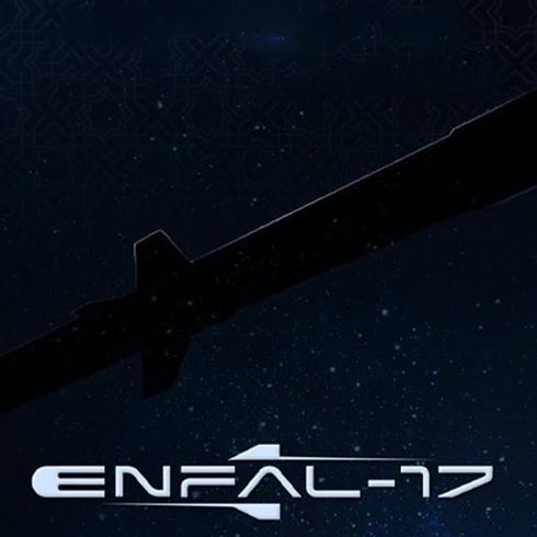 Milli f�zeye ayet ismi