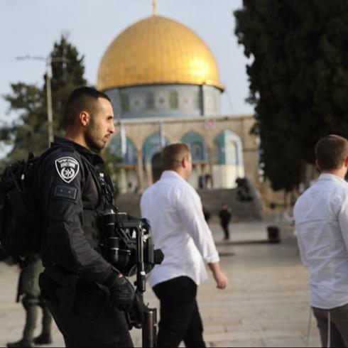 'Mescid-i Aksa ihlalleri kabul edilemez'