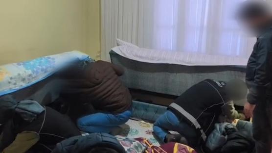 �� ilde silah ka�ak��l��� operasyonu: Adreslerden adeta cephanelik ��kt�