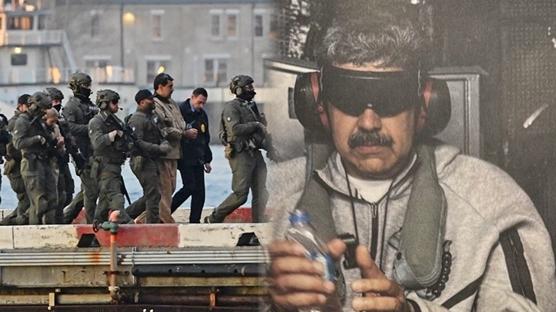 Maduro operasyonunu 400 bin dolara satt�