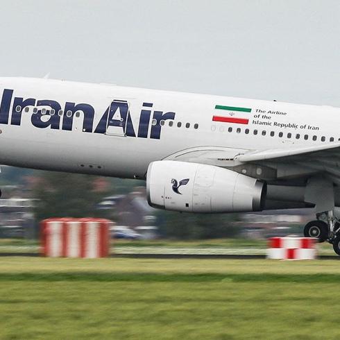 �mam Humeyni Havaliman�'nda ilk rota �stanbul! �ran'da hava sahas� hareketleniyor