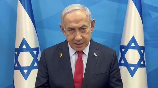 Netanyahu'dan Gazze'de yeni katliam haz�rl���! �srail bas�n�: Hedefinden vazge�medi�ini kan�tlamay� arzuluyor