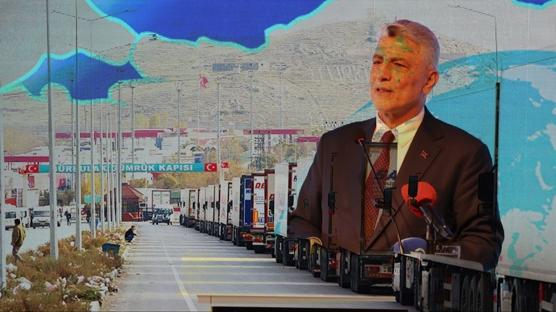 T�rkiye'nin Asya'ya a��lan kap�s�