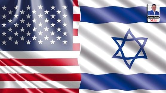 �srail muhaf�zlar�