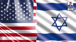 �srail muhaf�zlar�