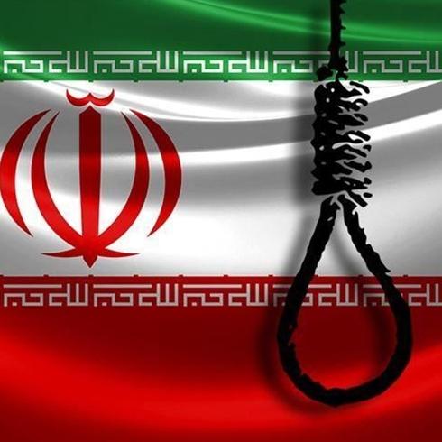 �ran'da Mossad ba�lant�l� su�luya idam cezas�