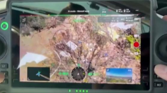 Toprak alt�nda ele ge�irildi