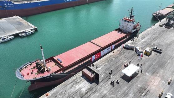 �yilik Gemisi yola ��kt�! T�rkiye'den L�bnan'a yard�m eli