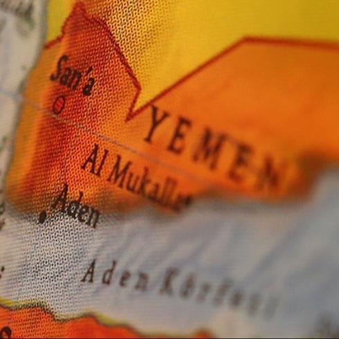 Yemen'de kanl� sald�r�: Islah Partisi'nin Aden'deki y�neticisi �ld�r�ld�