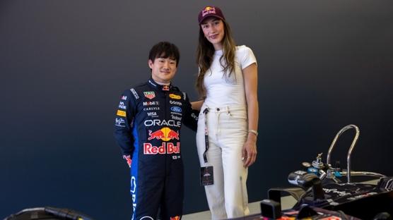 Yuki Tsunoda: �stanbul Park harika bir pist