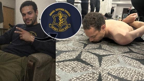 ABD'deki sald�rganla ilgili �srail detay�