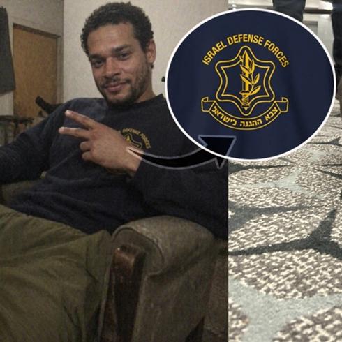 ABD'deki sald�rganla ilgili �srail detay�