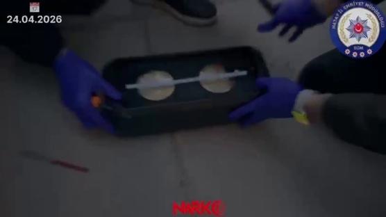 M�zik kutusunun i�inde bulundu! De�eri 12,5 milyona yak�n