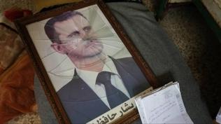 �am'da Esed karde�ler hakk�nda g�yabi yarg�lama ba�lad�