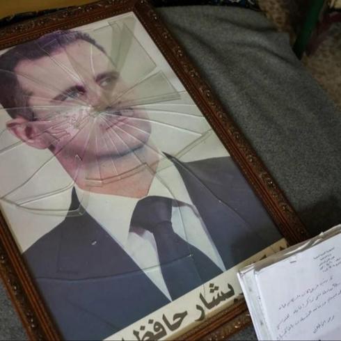 �am'da Esed karde�ler hakk�nda g�yabi yarg�lama ba�lad�