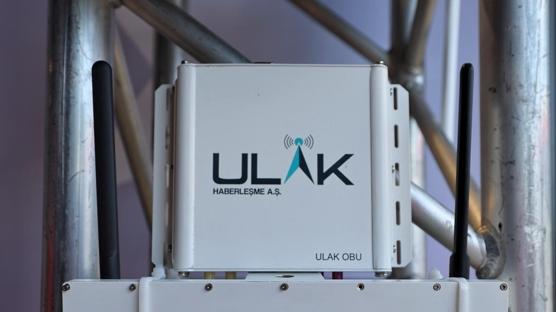 T�rkiye'nin patent �ampiyonu ULAK Haberle�me oldu