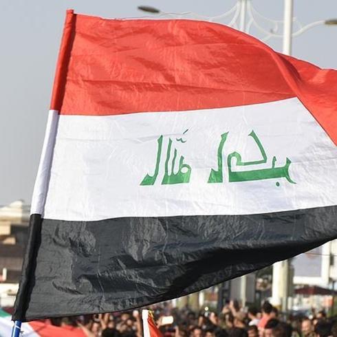 Irak'ta h�k�meti kurma g�revi Ali ez-Zeydi'ye verildi