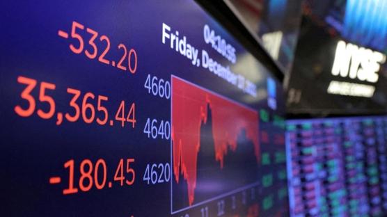 K�resel borsalar pozitif ba�lad�: G�zler Fed karar�nda