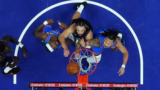 Oklahoma City Thunder konferans yar� finalinde