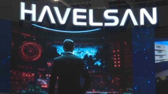 HAVELSAN'dan NATO'ya milli imza