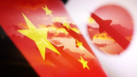 Japonya'nın nükleer hamlesi Çin'i ayağa kaldırdı