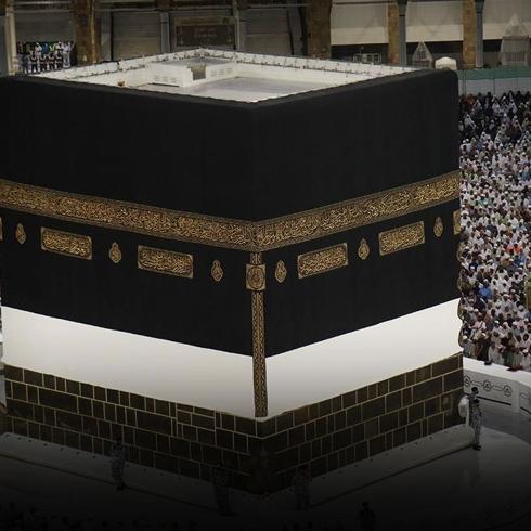 Suudi Arabistan'dan yeni vize kararı