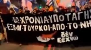 Sınır kapısında Türkiye'yi hedef aldılar