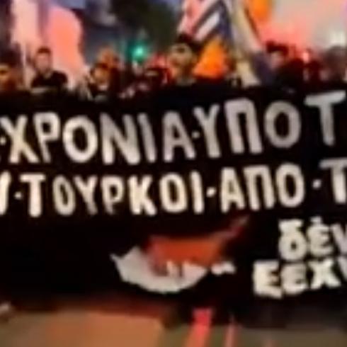 Sınır kapısında Türkiye'yi hedef aldılar