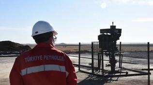 TPAO kararı Resmi Gazete'de! Petrol arama sahaları genişliyor