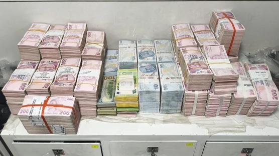 Yasa dışı bahis ağına darbe: Finans evlerine operasyon düzenlendi